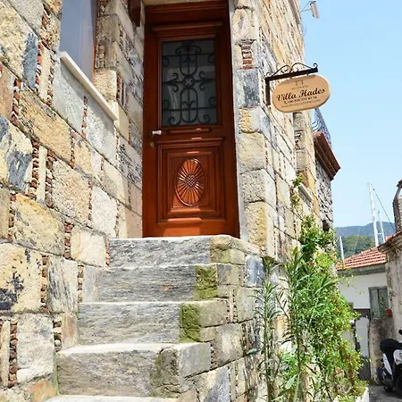 Two Stone Homes Hades شقة مرمريس