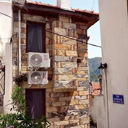 Two Stone Homes Hades Апартаменты Мармарис